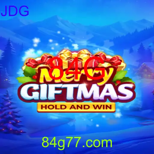 MerryGiftmas